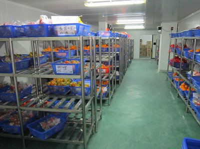 南湖果品批发部